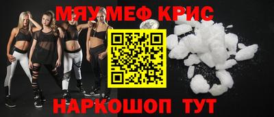 apvp Бузулук