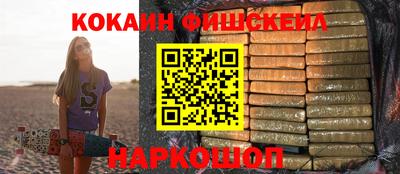 MDMA Premium VHQ Будённовск