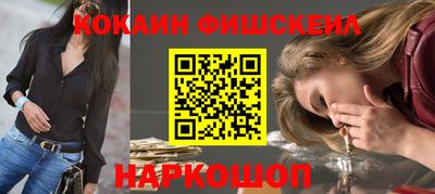 MDMA Premium VHQ Будённовск