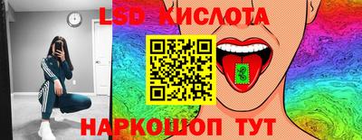 мяу мяу мука Бугуруслан