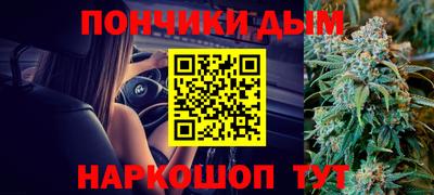 MDMA Premium VHQ Будённовск
