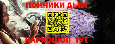 MDMA Premium VHQ Будённовск