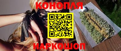 мяу мяу мука Бугуруслан