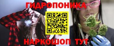 apvp Бузулук