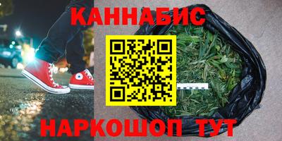 apvp Бузулук