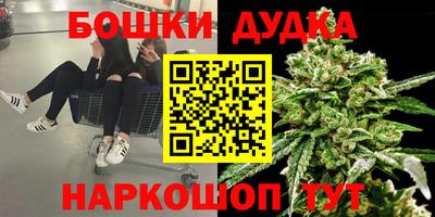 мяу мяу мука Бугуруслан