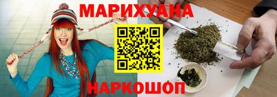 MDMA Premium VHQ Будённовск