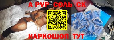 мяу мяу мука Бугуруслан