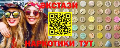 MDMA Premium VHQ Будённовск