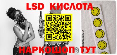 apvp Бузулук