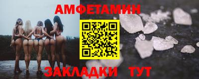 apvp Бузулук