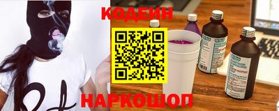 мефедрон Свободный