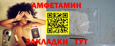 apvp Бузулук