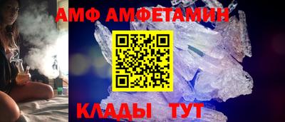 MDMA Premium VHQ Будённовск