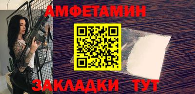 MDMA Premium VHQ Будённовск