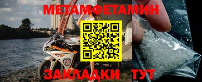 MDMA Premium VHQ Будённовск