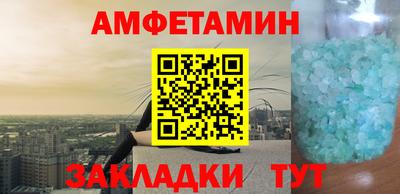 MDMA Premium VHQ Будённовск