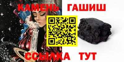 apvp Бузулук