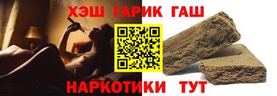 мяу мяу мука Бугуруслан