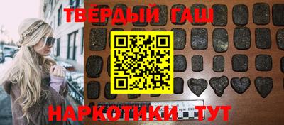 apvp Бузулук