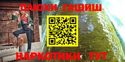 MDMA Premium VHQ Будённовск