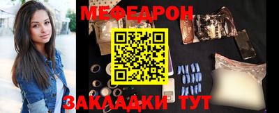 apvp Бузулук