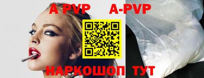 мяу мяу мука Бугуруслан